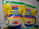 西麦即食燕麦片1854g 冲饮谷物代餐营养早餐膳食纤维无额外添加蔗糖 实拍图