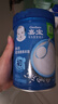 嘉宝（GERBER）原味+钙铁锌+番茄牛肉 6月龄高铁米粉礼盒250g*3罐送礼100%真验厂 实拍图