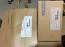 孔府家彩陶 浓香型白酒 52度 500ml*2瓶 自饮送礼 实拍图