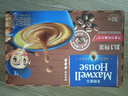 麦斯威尔（Maxwell House）特浓速溶咖啡粉13g*30条 三合一冲饮 奶咖 0反式脂肪酸 固体饮料 实拍图