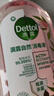 滴露（Dettol）香氛自然衣物消毒液48H留香洗衣除臭儿童可用消毒水杀菌除螨1L*2 实拍图