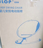优乐博（ULOP）婴儿玩具0-1岁宝宝摇椅哄娃神器电动摇摇椅新生儿见面礼物满月 婴儿用品哄睡摇篮摇摇床【灰色】 [热卖TOP1] 哄睡神器婴儿摇摇椅 实拍图