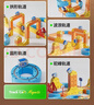 贝杰斯（BEI  JESS）儿童玩具男孩3-6-10生日礼物8-12岁魔幻磁力轨道车六一儿童节礼物 【手提收纳盒+豪华版193pcs】反重力DIY轨道车 61磁吸小火车玩具7-14男女童益智电动反重力 实拍图
