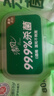 清风御本草杀菌湿巾80片*4包 抽取式卫生湿纸巾 杀菌率99.9% 整箱 实拍图