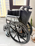 怡辉（YIHUI）轮椅轻便折叠老人专用出行小型年轻人骨折便携式手动医用可自推 实拍图