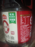 海天 0金标生抽酱油1.9L【特级酱油】金标系列 0添加防腐剂 实拍图