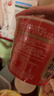 白家陈记 重庆酸辣粉非油炸方便粉丝85g*12桶装  夜宵零食整箱重庆风味 实拍图