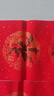 南国书香【加厚】万年红对联纸空白春联纸手写对联专用红纸2026马年宣纸烫金福字纸斗方农村大门 23*138cm 实拍图