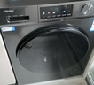 海尔（Haier）滚筒洗衣机全自动带烘干洗烘一体 10公斤大容量 超薄 家电国家补贴 京东自营29S 一级能效以旧换新 实拍图