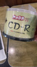 铭大金碟（MNDA）CD-R空白光盘/刻录盘 江南水乡系列 52速700M 50片桶装 实拍图