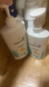 潘婷氨基酸洗发水丝质顺滑750G洗发水洗头膏男女通用 实拍图
