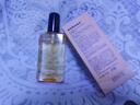sakose凡士林VC护手精华油110ml秋冬季护手霜滋润防干裂手部芳香去细纹 实拍图