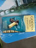 歌帝梵（Godiva）醇享进口扁桃仁黑巧克力90g 喜糖 休闲零食 伴手礼 独立包装  实拍图