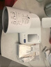 鱼跃（Yuwell）臂筒式全自动电子血压计YE692血压仪家用医用高精准隧道式年货礼 实拍图