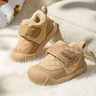 婧麒（JOYNCLEON）婴儿鞋秋冬季加绒1-3岁宝宝雪地靴保暖冬鞋男女幼童学步棉鞋 卡其加绒-建议拍大一码 14.5 cm内长 实拍图