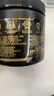 康比特纯肌酸99.99%高纯度一水肌酸耐力爆发运动健身补剂100g白桃荔枝味 实拍图