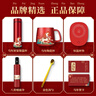 园洲绿新年礼物马年伴暖暖杯保温马克杯加热垫年会实用商务送客户伴手礼 【红色】马年暖暖杯+保温杯+雨伞礼盒 实拍图