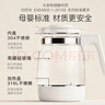小白熊恒温水壶婴儿调奶器冲奶机奶瓶泡奶器温奶器热烧水壶1.2L 5037 实拍图