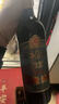 通化红梅山葡萄酒（第3代)12度720ml *6 整箱 半甜热红酒果酒年货礼物 实拍图