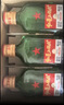 红星二锅头 小二 清香型白酒 56度 100ml*24瓶 整箱装 纯粮口粮酒 实拍图