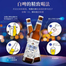 青岛啤酒（TsingTao）精酿白啤 全麦 原麦汁浓度10°P  500ml*12瓶 整箱装 年货送礼 实拍图