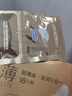 杜蕾斯（durex）避孕套超薄金至润三合一16只宽度52mm安全套超薄玻尿酸避孕套 实拍图