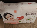 好奇（Huggies）铂金装小桃裤成长裤L120片(9-14kg)大号尿不湿拉拉裤【透爽散热】 实拍图