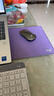 罗技（G）游戏电竞鼠标垫布面中小号办公细面加厚锁边鼠标垫 罗技鼠标垫-藤萝紫(250*300*3mm) 实拍图
