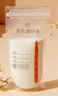 新贝储奶袋90片装奶保鲜袋一次性存奶袋可冷冻加厚防漏200ML9166-5  实拍图