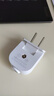 公牛（BULL） 插头/电源插头插座/无线/自行接线/二三脚插头 10A二脚可折叠插头GNT-10L6白色 实拍图