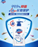 舒肤佳抑菌洗手液 纯白清香420g+樱花清香420g 健康抑菌99.9% 实拍图