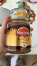 摩可纳（Moccona）经典8号冻干速溶黑咖100g瓶装 深烘进口拿铁美式0脂0糖400次咖啡 实拍图