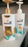 潘婷氨基酸洗发水洗护1080g洗头膏洗发露京东自营 去油柔顺滋养留香 实拍图
