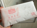 1号会员店 100%新疆棉全棉洗脸巾80抽*6包60g加厚棉柔巾加大 实拍图