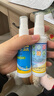 户外旅行眼镜清洗液免洗去油喷雾清洁剂镜片手机屏幕清洁水喷雾 1瓶【眼镜液】 实拍图