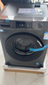 海尔（Haier）滚筒洗衣机全自动单洗家用 10公斤大容量超薄 家电国家补贴 京东自营29S 一级能效以旧换新 出租房 实拍图