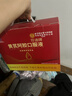 内廷上用北京同仁堂 阿胶补血口服液90支 阿胶浆女性补气血补气送女友礼盒 实拍图