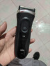 博朗【便携出游】朱一龙同款剃须刀电动新3系男生送老公送男友礼盒款送男朋友老公生日礼物 男 实拍图