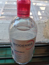 贝德玛（BIODERMA）粉水500ml舒妍多效洁肤液卸妆敏感肌卸防晒【新老包装随机发货】 实拍图