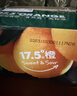 农夫山泉 17.5°橙  净重10斤装 钻石果 生鲜水果赣南地区脐橙橙子年货礼盒 实拍图