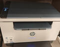 惠普（HP）M232dw 家用激光打印机 自动双面无线学生家用一体机 低成本 高速高效【1年质保换新】 实拍图