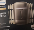 飞利浦剃须刀电动剃须刀飞利浦电动剃须刀便携款鹅卵石刮胡刀胡须刀送男友官方旗舰店新年礼物情人节礼物 火山石RQ903/06新升级PRO 实拍图
