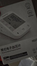 鱼跃（Yuwell）销量第一医用高精准电子血压计血压仪670A测血压仪器家用老人年货 实拍图