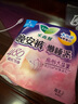 乐而雅花王懒睡派晚安裤L码组合20片安睡裤裤型卫生巾姨妈巾京东自营 实拍图