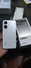 小米（MI）REDMI Turbo 4 Pro 第四代骁龙8s 7550mAh长续航 12GB+256GB 白色 小米红米5G手机 实拍图