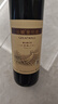 长城 特酿3解百纳干红葡萄酒 750ml*6瓶整箱装红酒年货节热门商品 实拍图