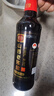西堡泉山西老陈醋500ml 手工8 6度零添加山西特产陈醋19777 山西陈醋 【3瓶】6°正宗山西老陈醋500ml 实拍图