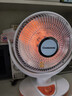 长虹（CHANGHONG）取暖器小太阳电暖器取暖电器电热扇电暖炉烤火炉快热炉取暖神器 白橙小款【直径280mm】 1 实拍图