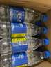 恒大冰泉 深矿泉饮用天然矿泉水 500ml*24瓶 整箱装 非纯净水热门商品 实拍图