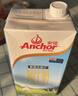 安佳（Anchor）3.6g蛋白质全脂牛奶 新西兰进口草饲牛奶1L*12盒 实拍图